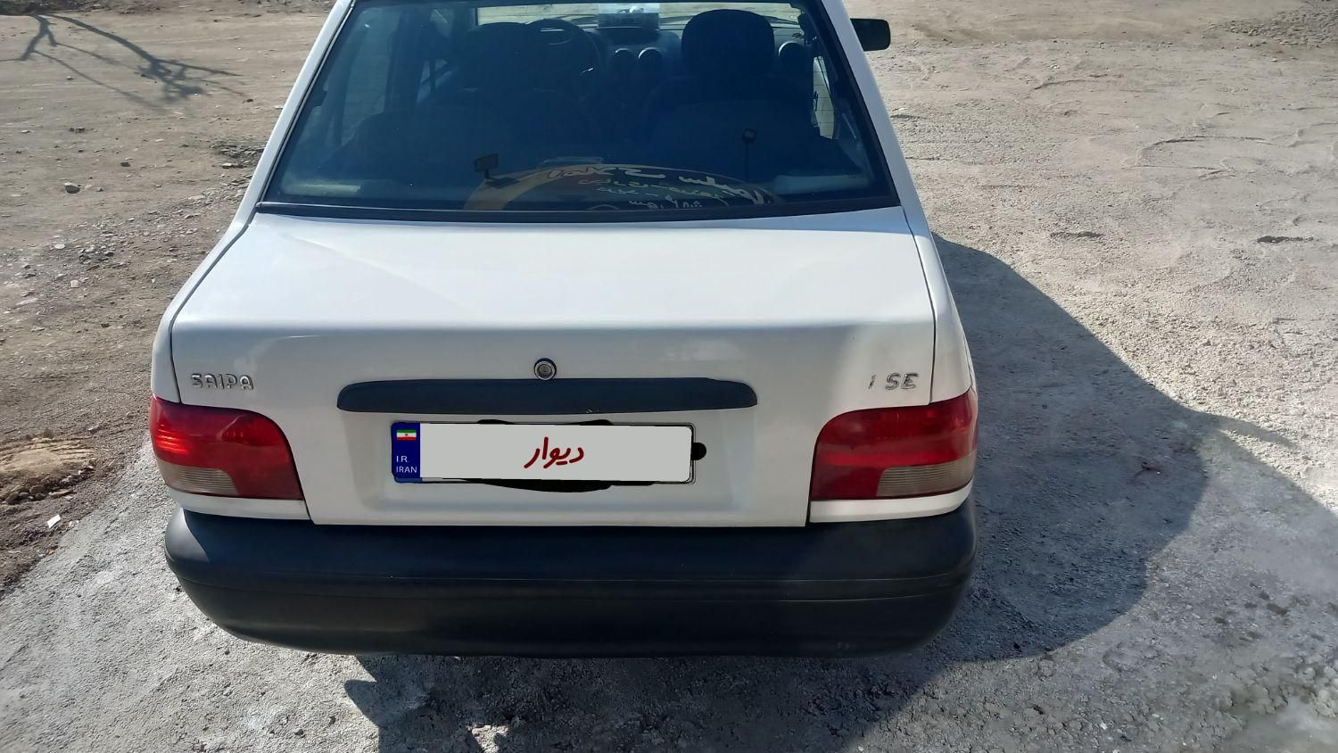 پراید 131 SX - 1391