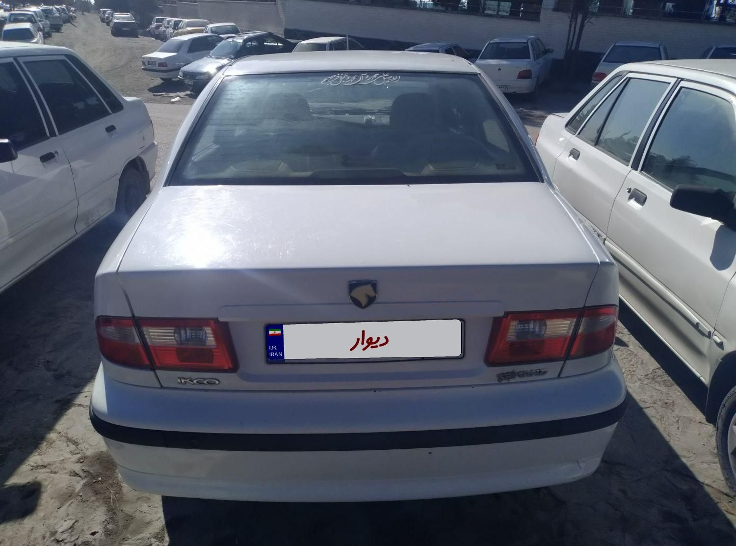 سمند LX EF7 دوگانه سوز - 1395