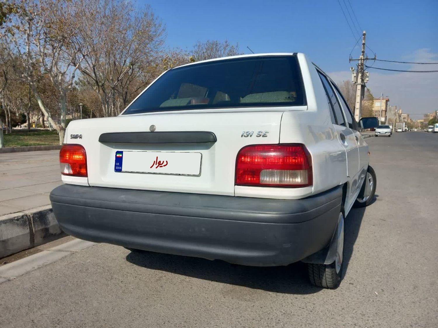 پراید 131 SE - 1399