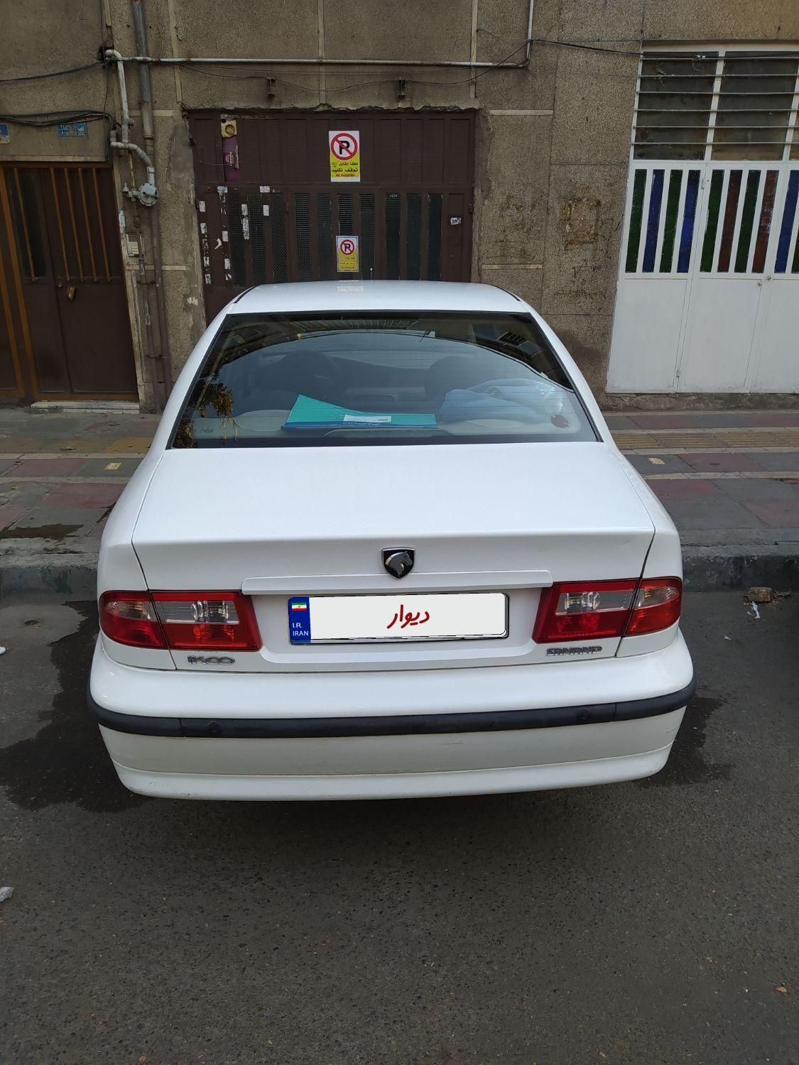 سمند LX XU7 - 1393