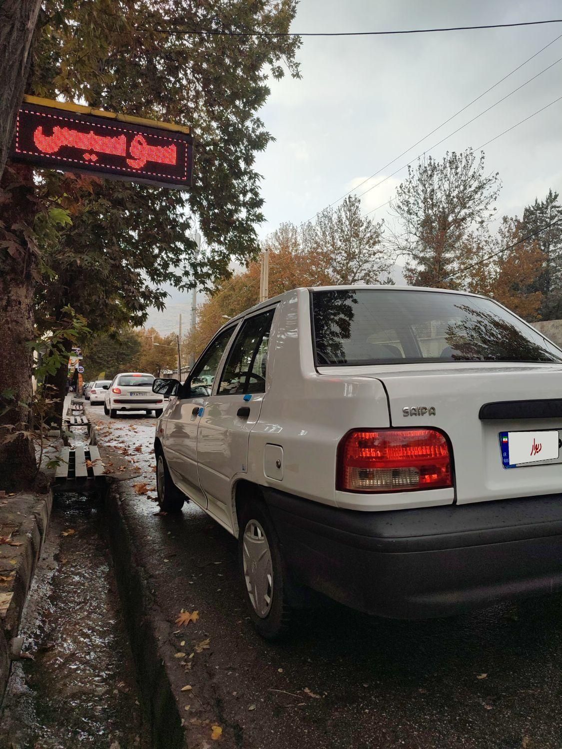 پراید 131 SE - 1398