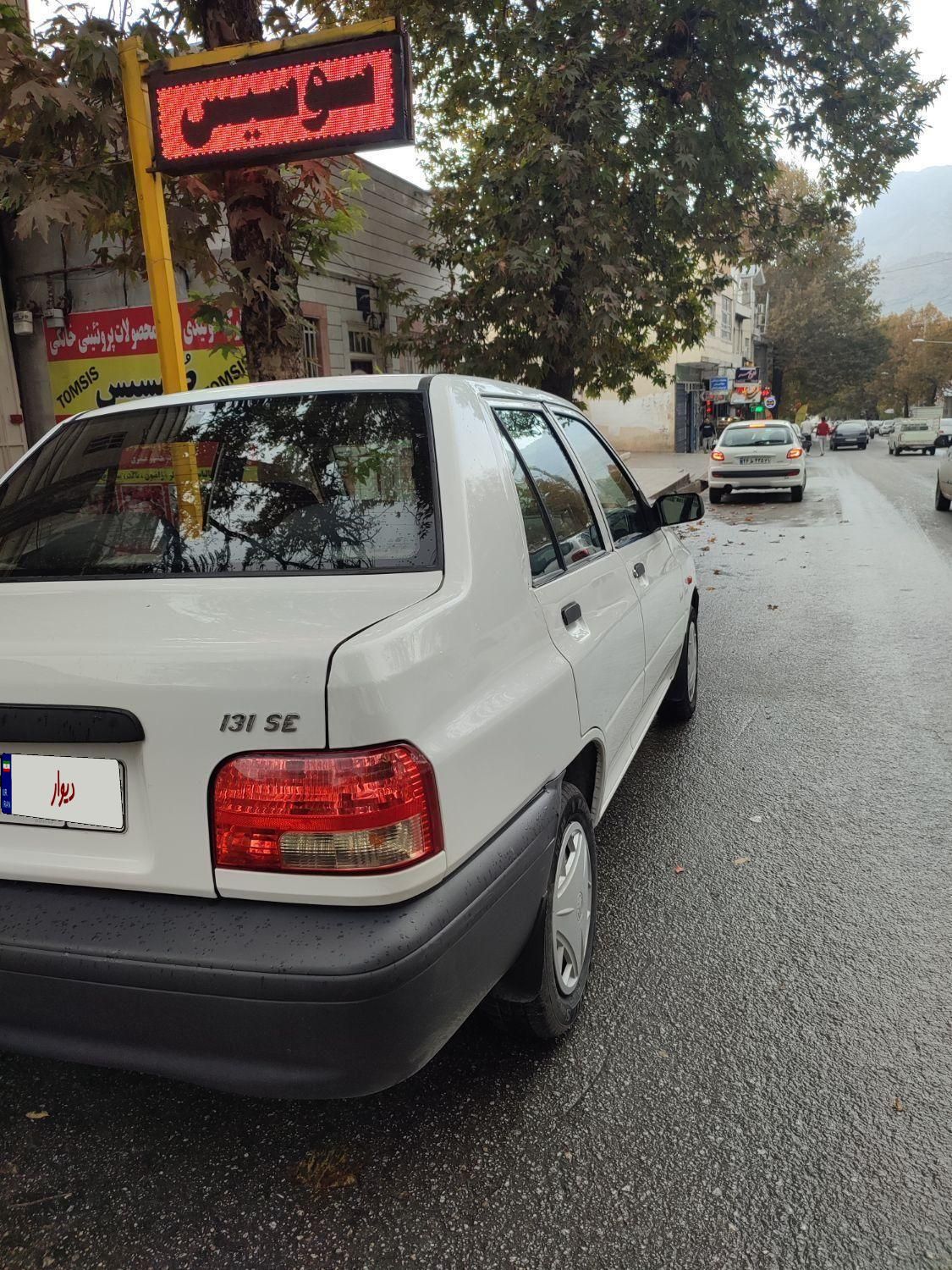 پراید 131 SE - 1398