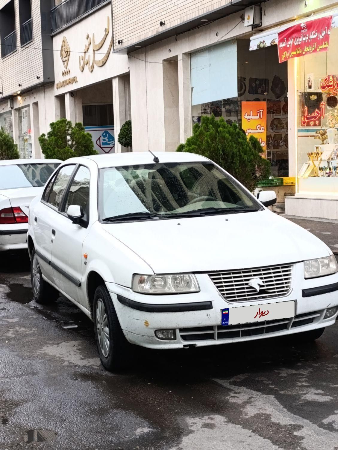 سمند LX XU7 - 1399