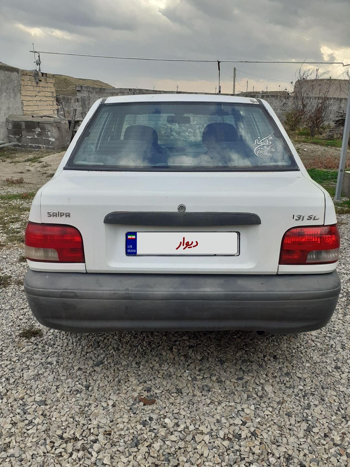 پراید 131 SL - 1390