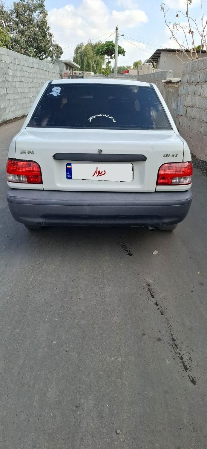 پراید 131 SE - 1394