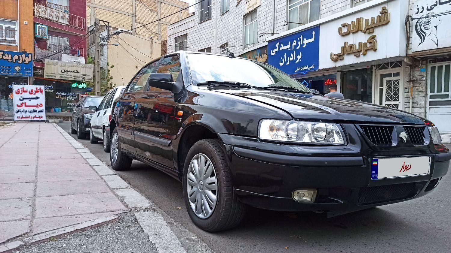 سمند LX XU7 - 1394