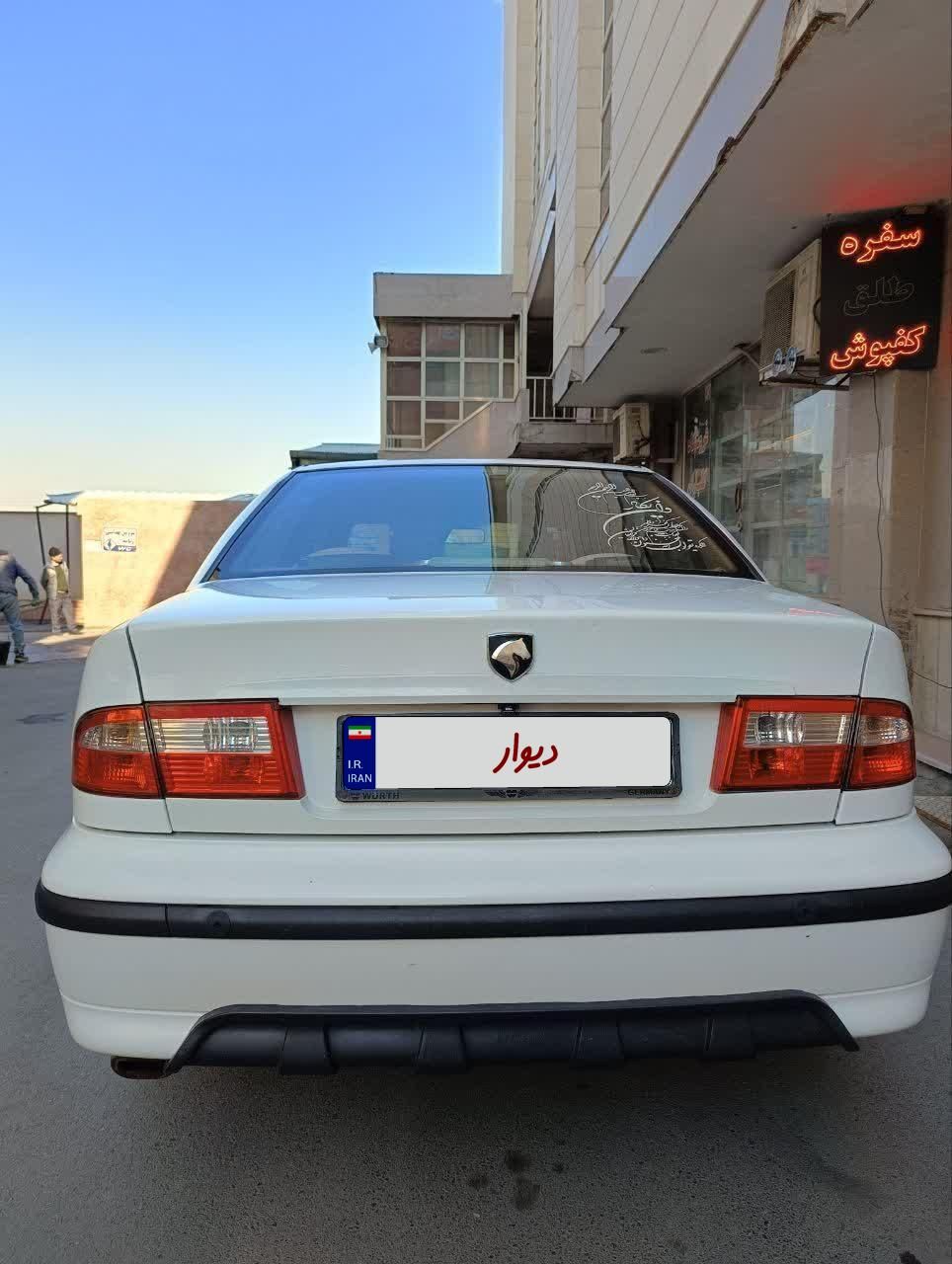 سمند LX EF7 دوگانه سوز - 1391