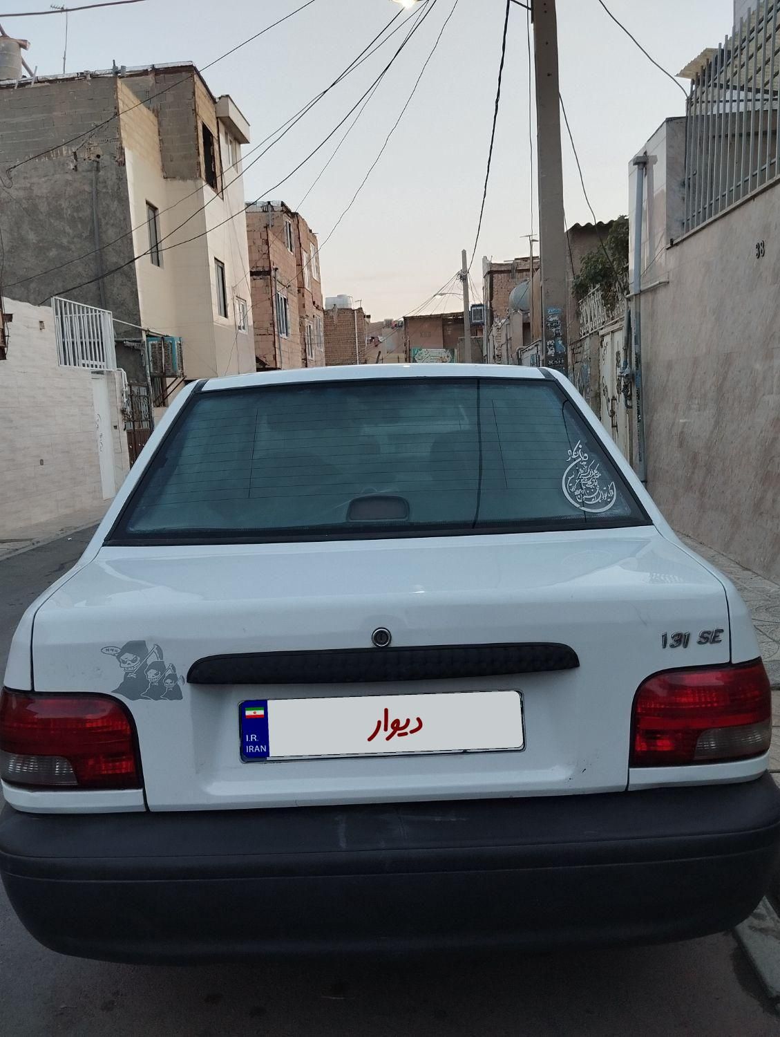 پراید 131 SE - 1392