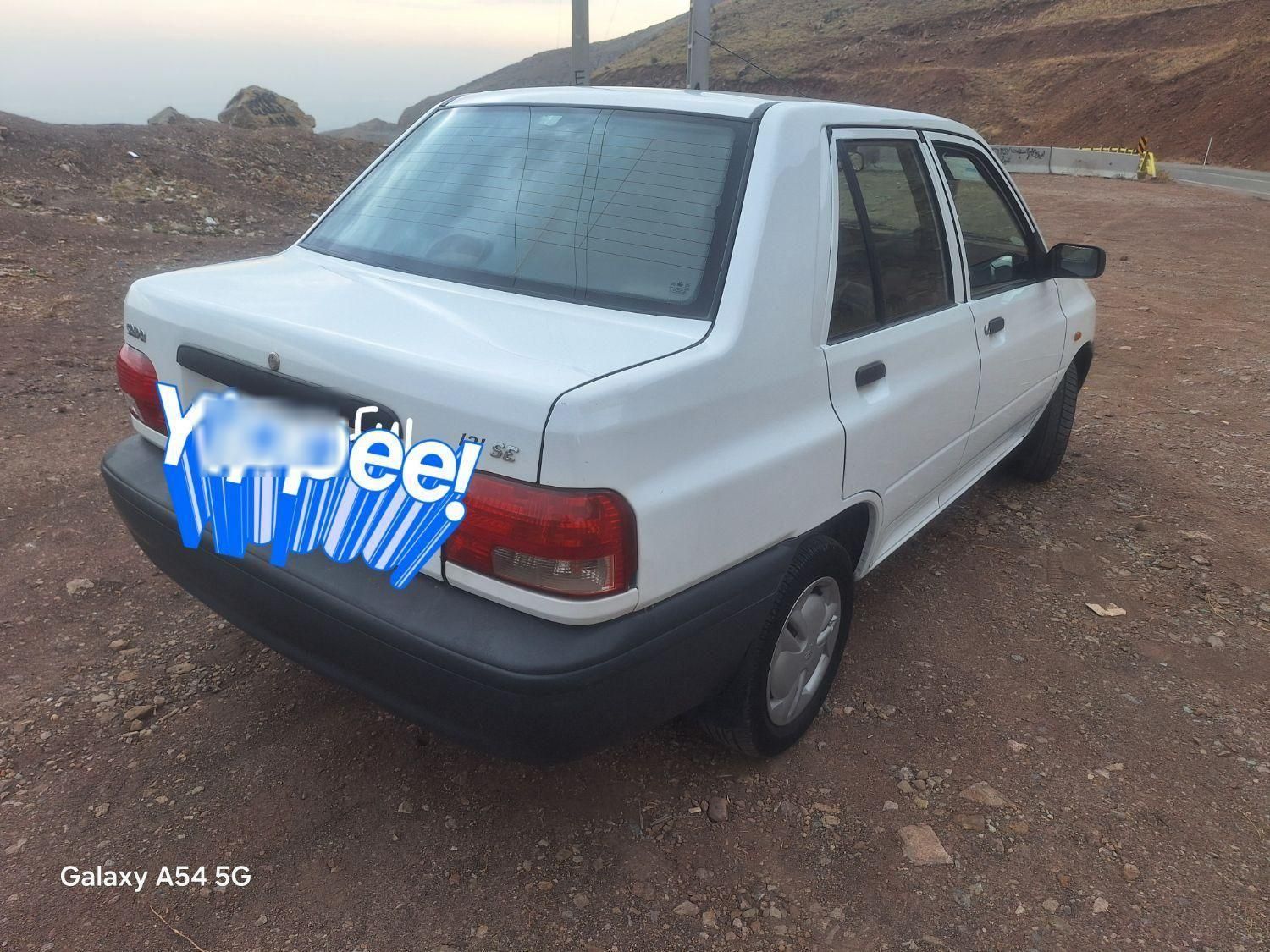 پراید 131 SE - 1399