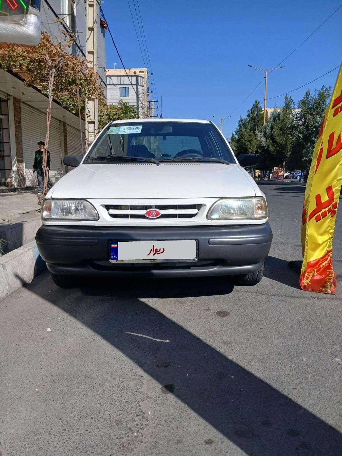 پراید 131 SE - 1394