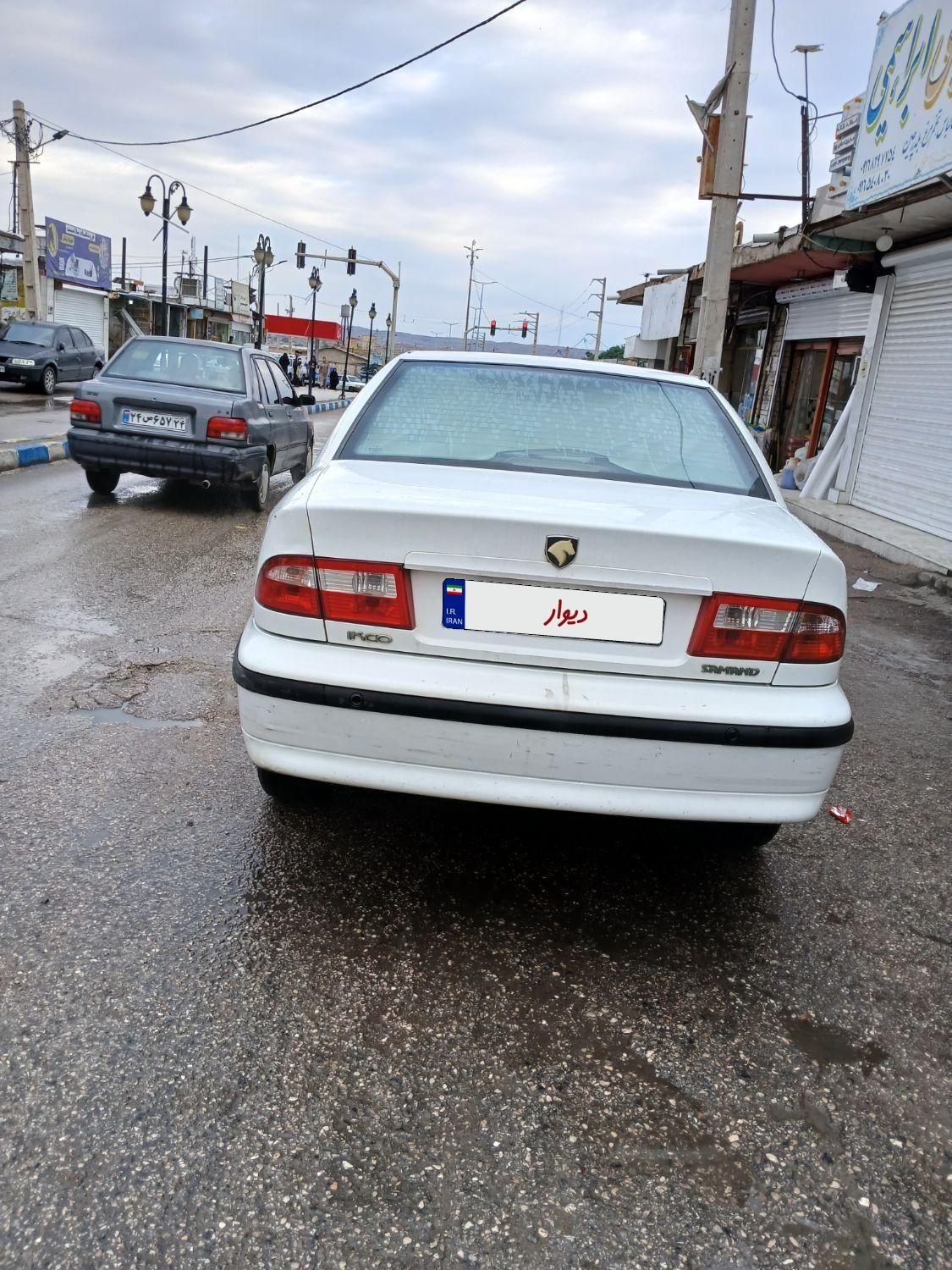 سمند LX XU7 - 1395