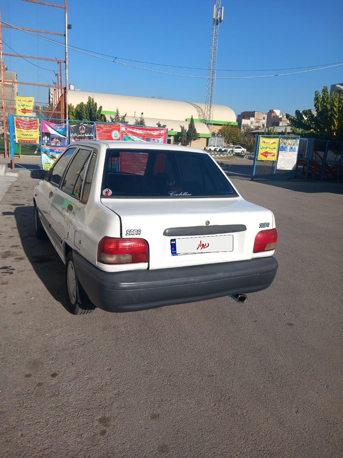 پراید 131 SL - 1390