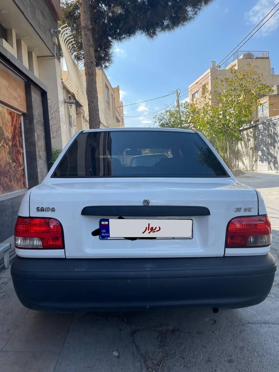 پراید 131 SE - 1398