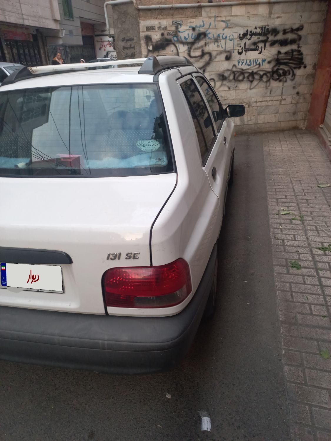 پراید 131 SE - 1393