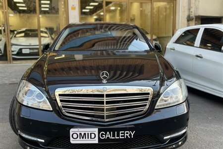 بنز S 500 نیمه فول - 2011