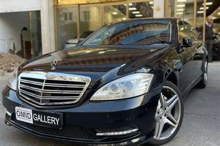 بنز S 500 نیمه فول - 2011