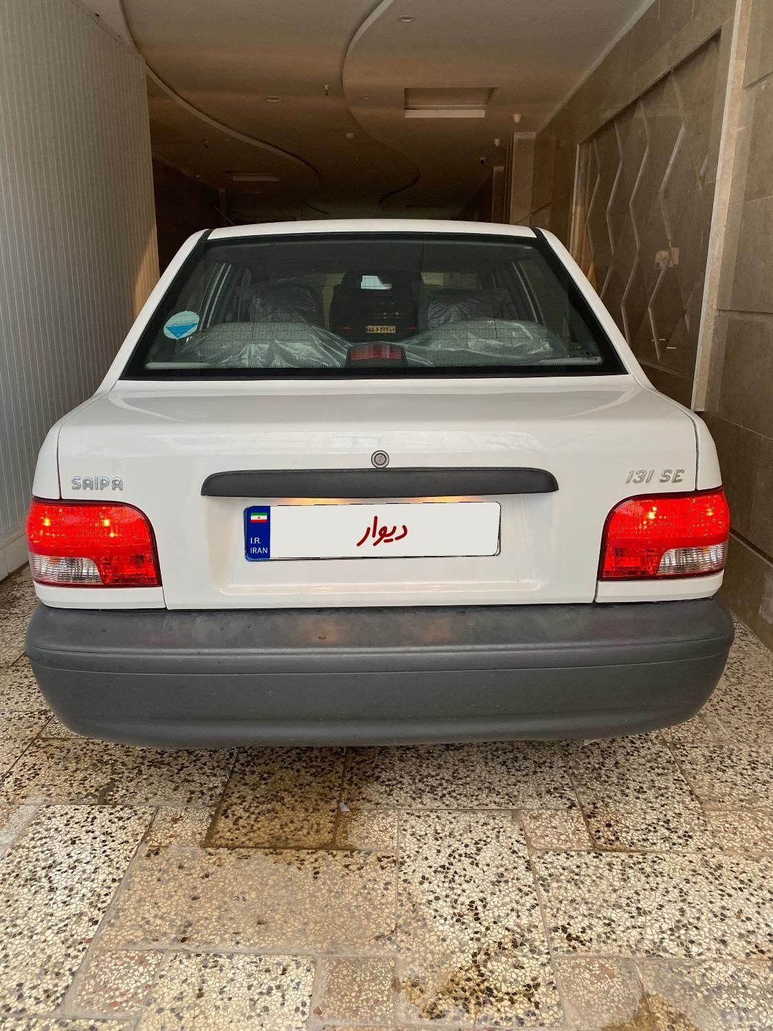 پراید 131 SE - 1399