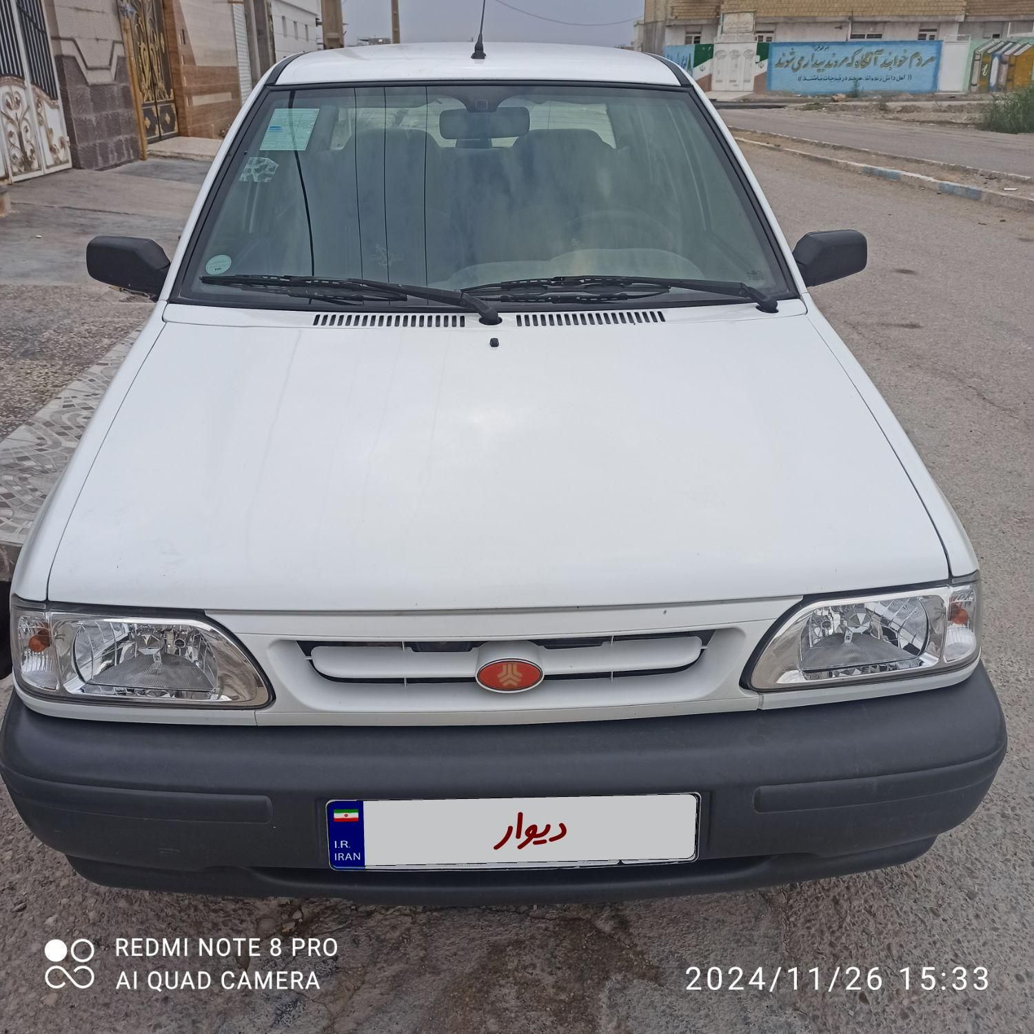 پراید 131 EX - 1399