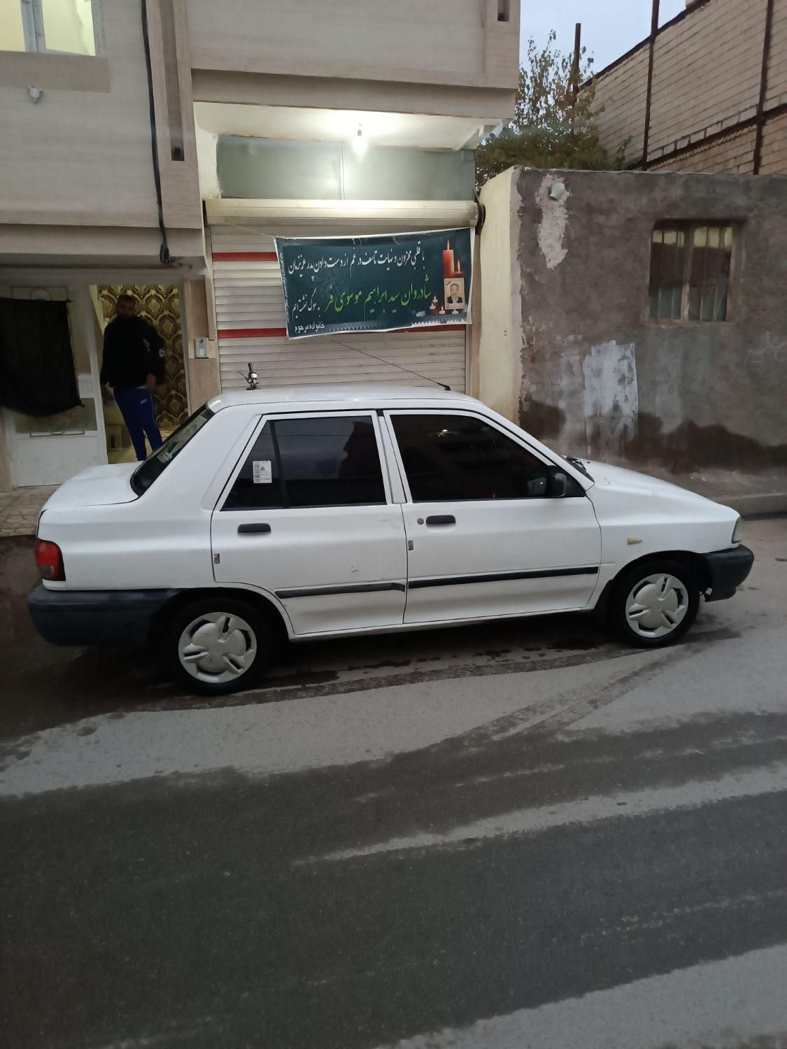 پراید 131 EX - 1394