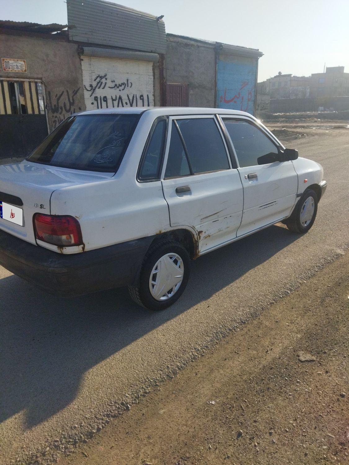 پراید 131 EX - 1391