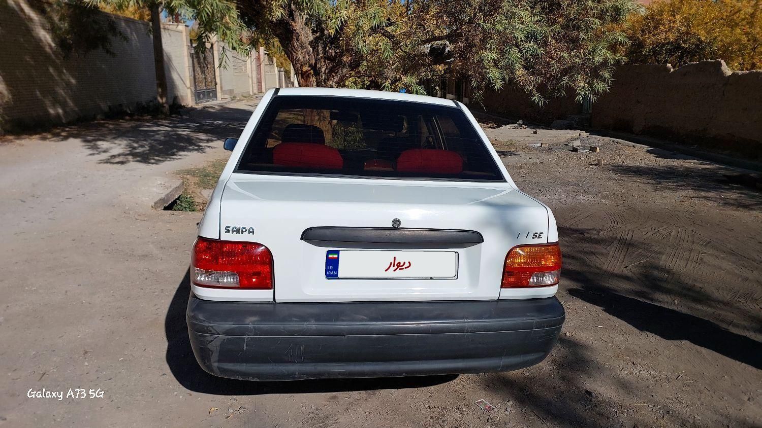 پراید 131 SE - 1396