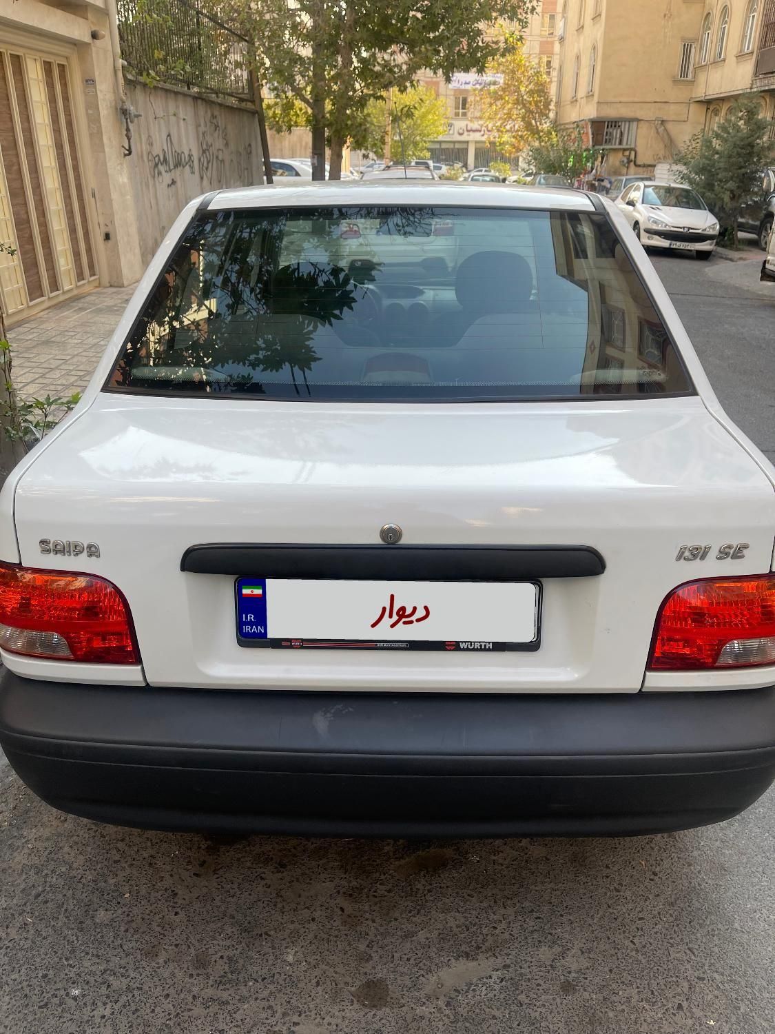 پراید 131 SE - 1399