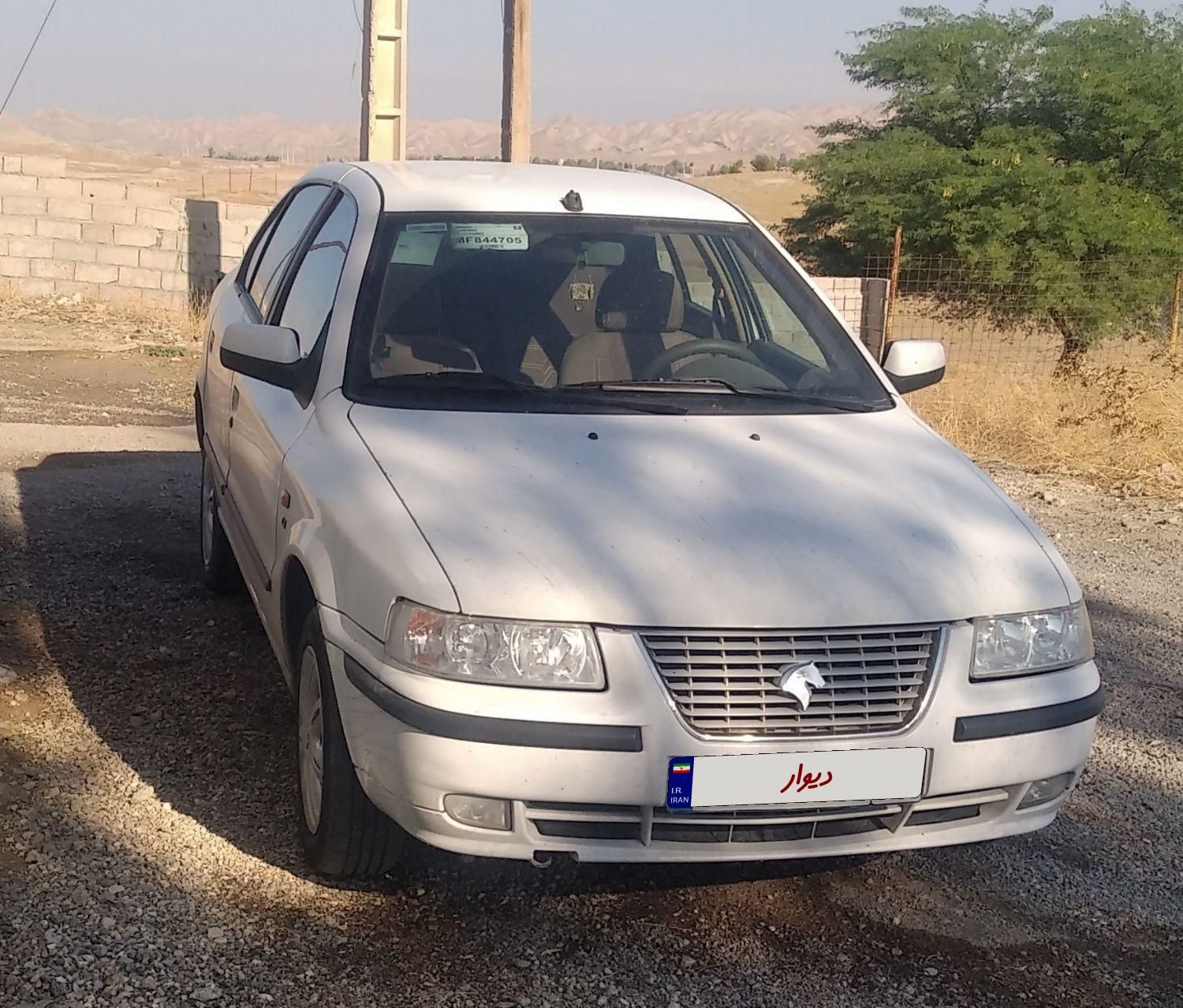 سمند LX XU7 - 1400