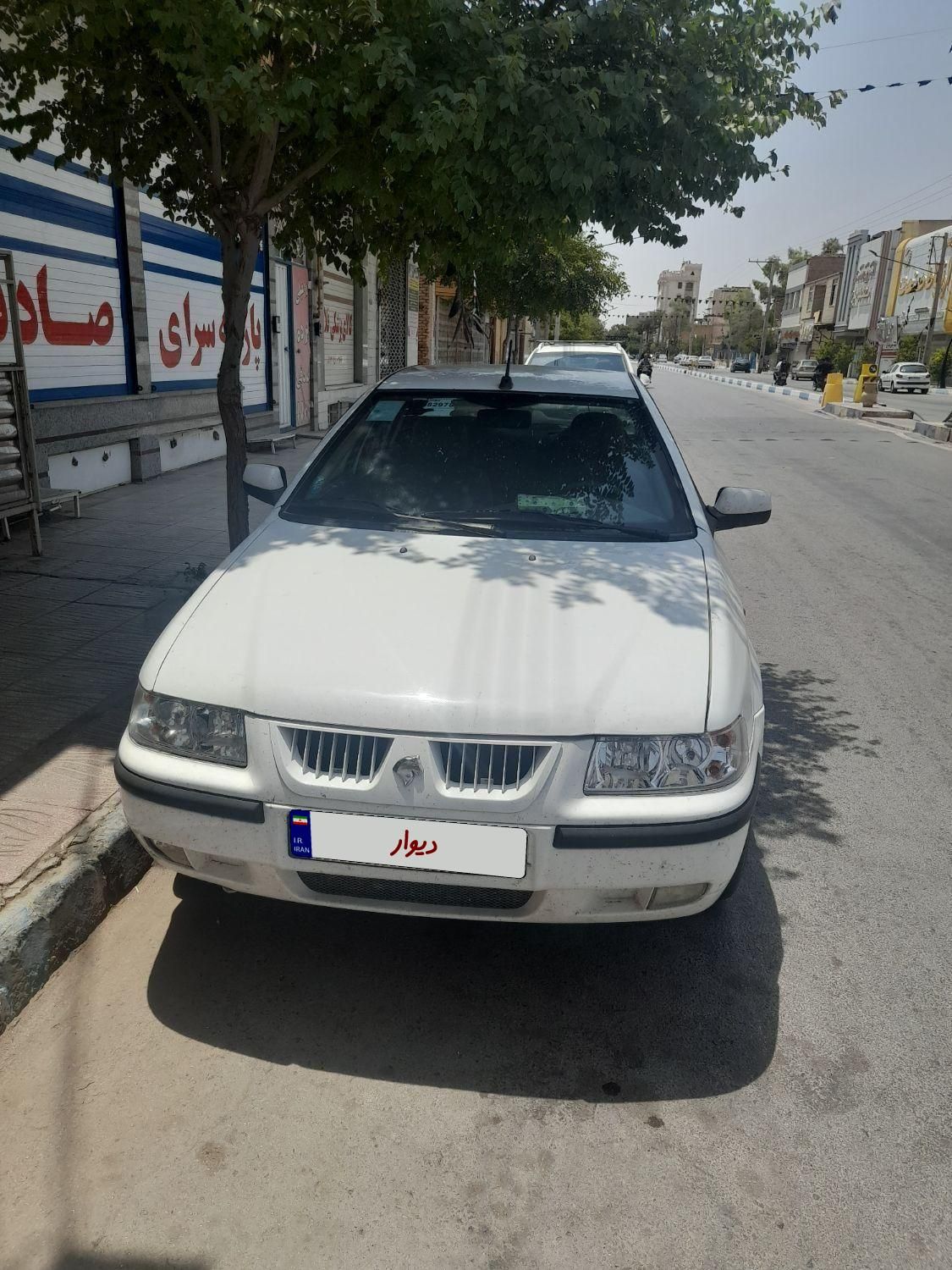 سمند LX XU7 - 1397