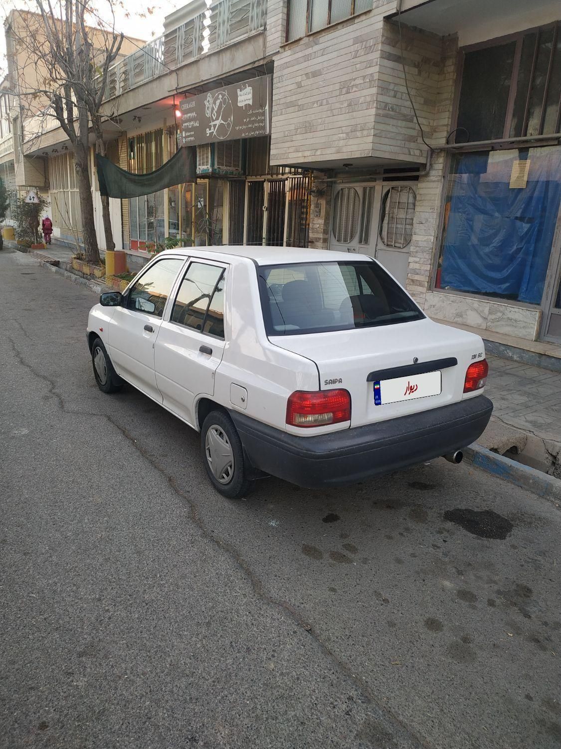 پراید 131 SE - 1398