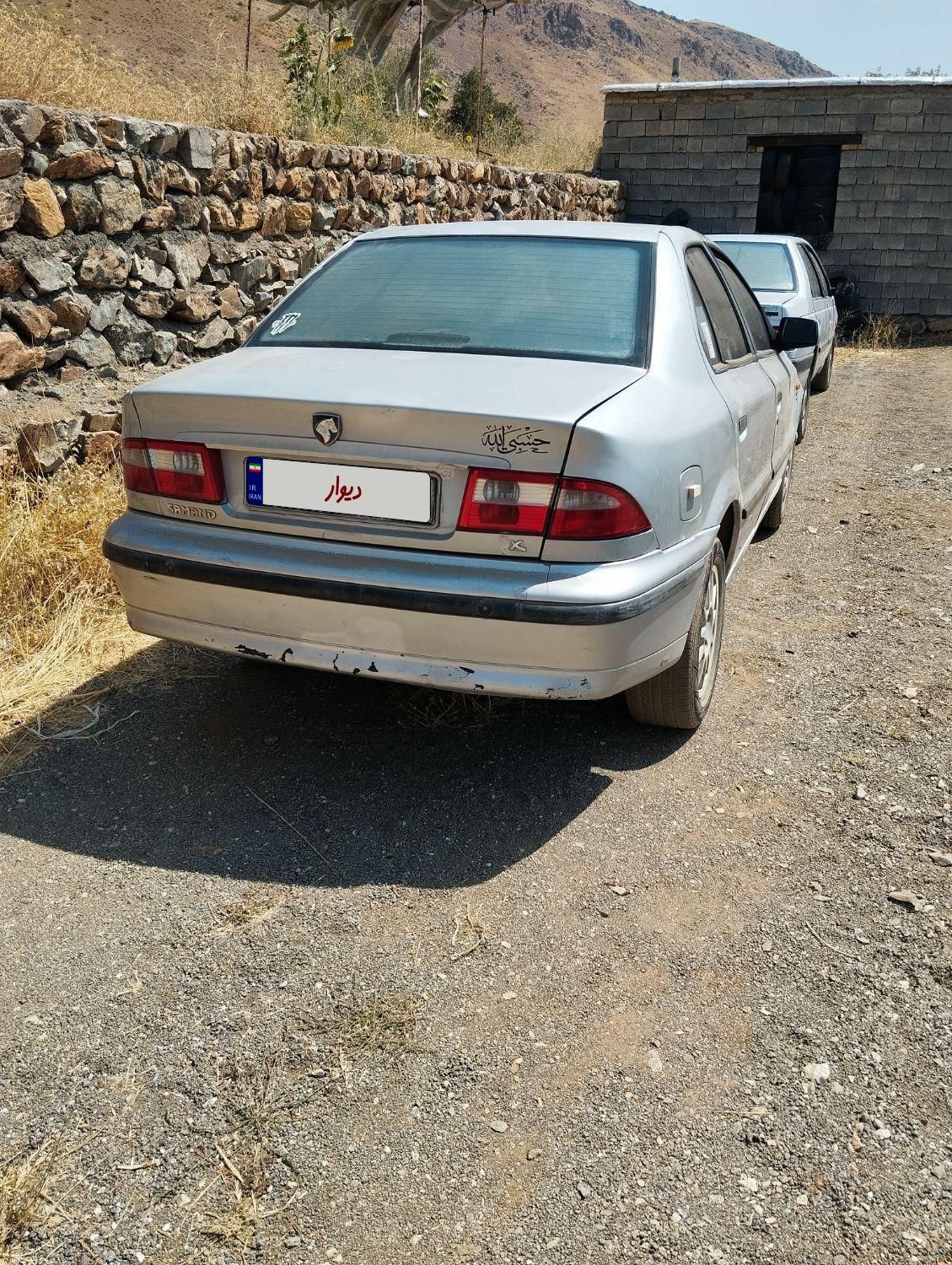 سمند LX XU7 - 1384