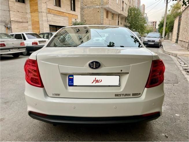 بسترن B50F اتوماتیک - 2017