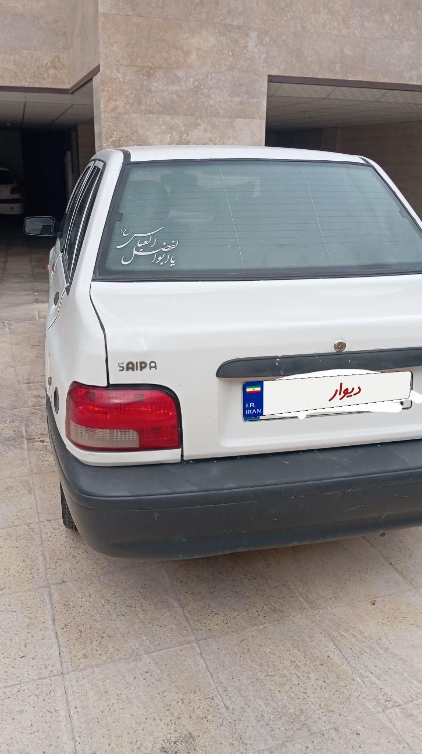 پراید 131 SL - 1391