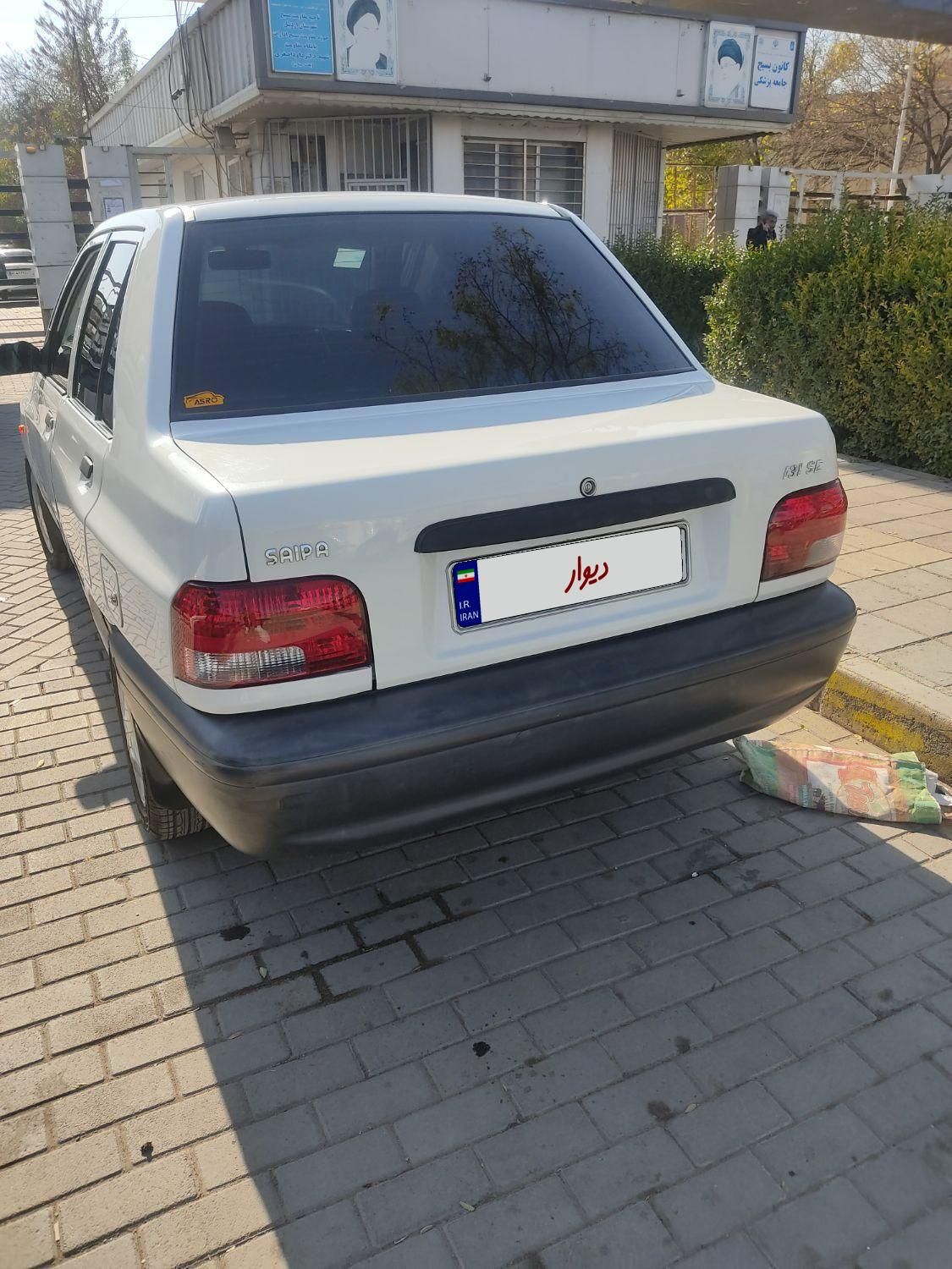 پراید 131 SE - 1398