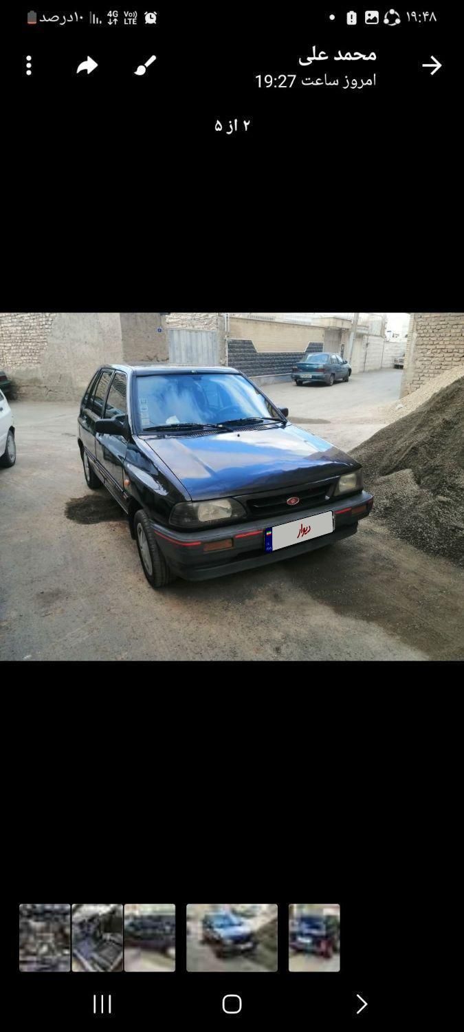 پراید 111 LX - 1385