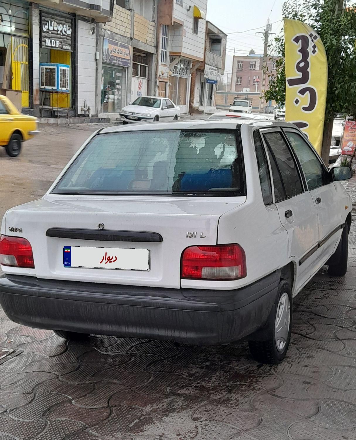 پراید 131 SL - 1390