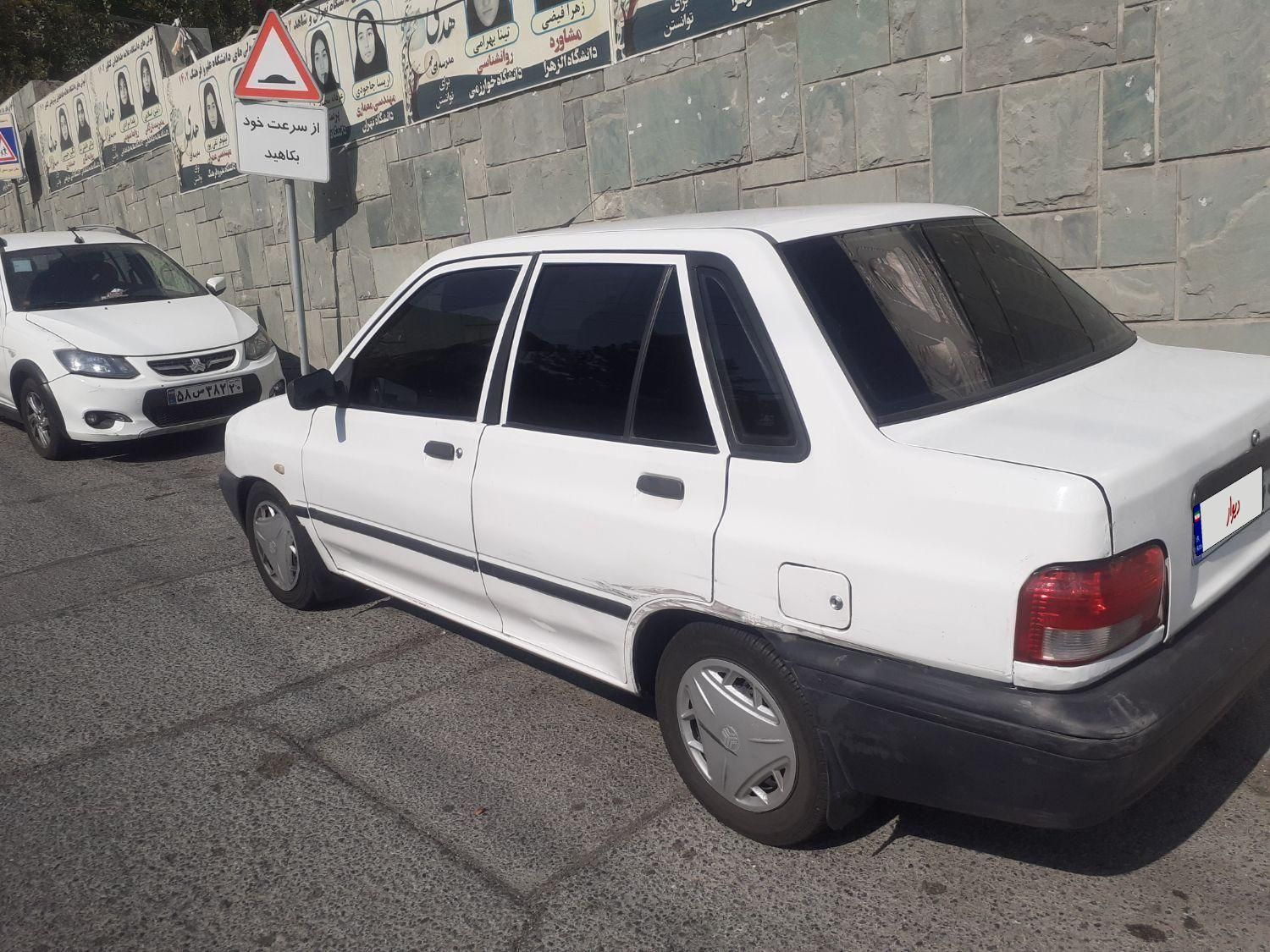 پراید 131 SX - 1391