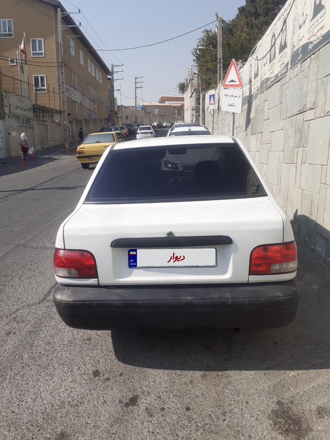 پراید 131 SX - 1391