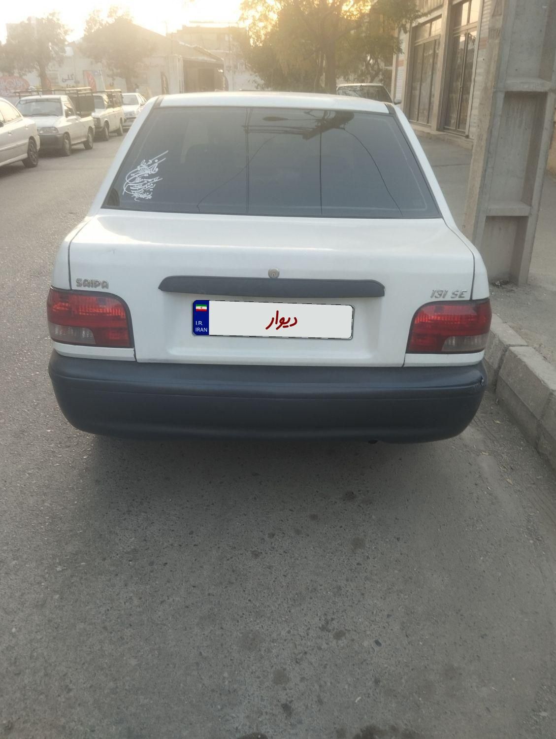 پراید 131 SE - 1394