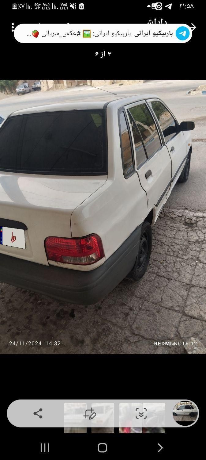 پراید 131 SX - 1390