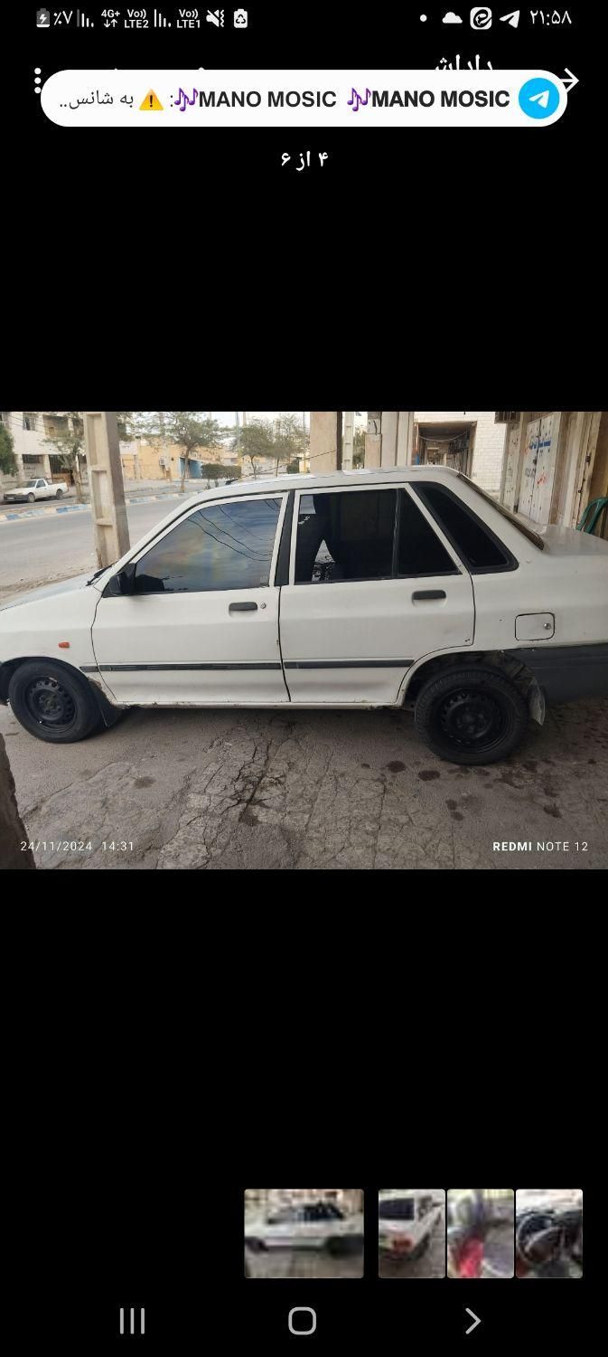 پراید 131 SX - 1390