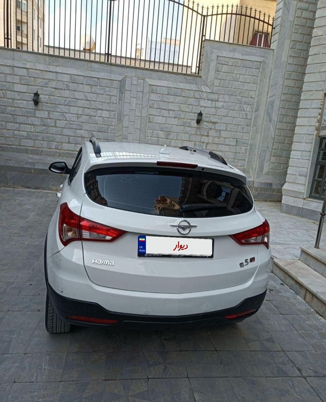 هایما S5 گیربکس CVT - 2019