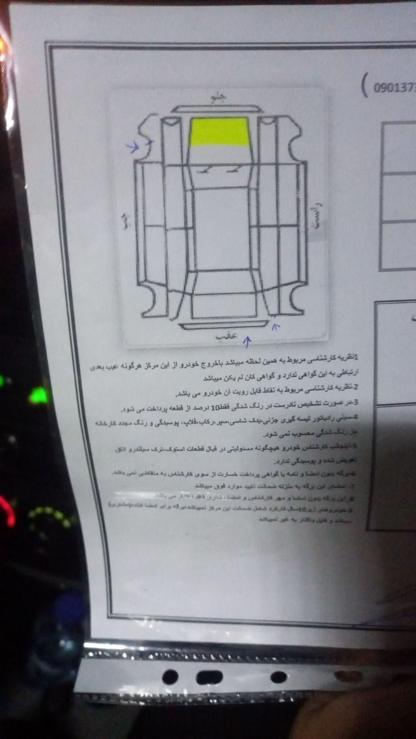 تیبا صندوق دار LX دوگانه سوز - 1395