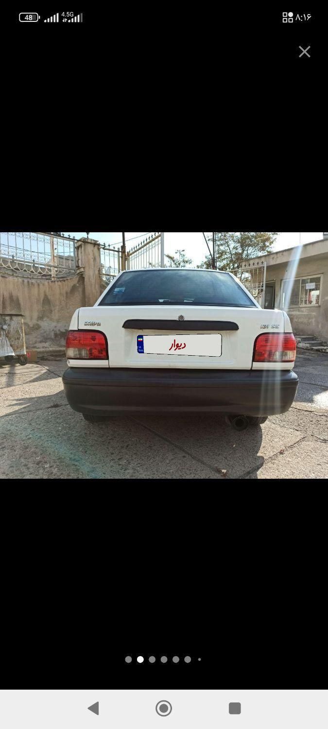 پراید 131 SE - 1395