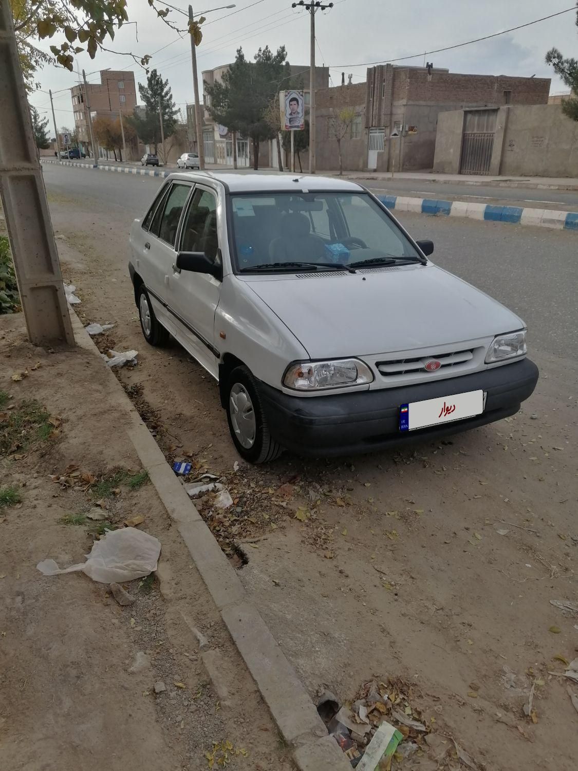 پراید 131 SX - 1392