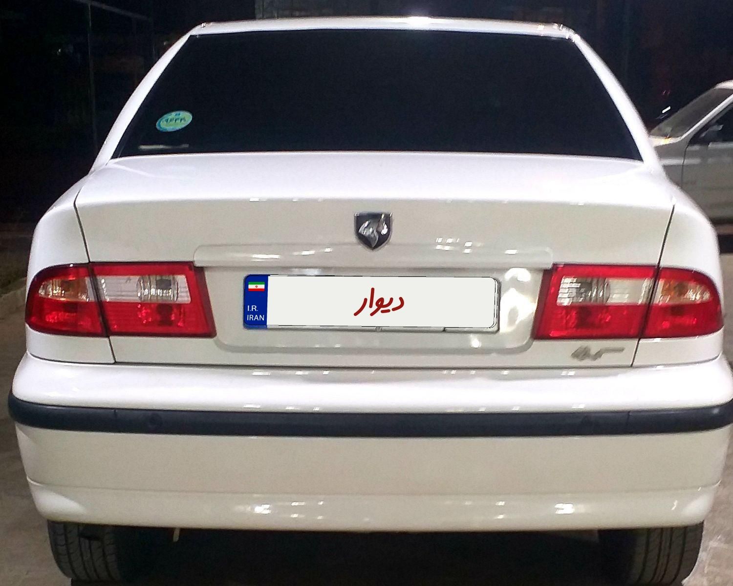 سمند LX XU7 - 1399