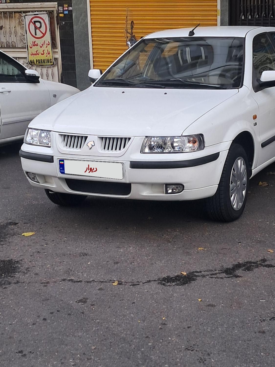 سمند LX XU7 - 1398