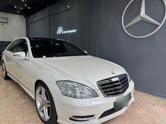 بنز S 500 فول - 2013