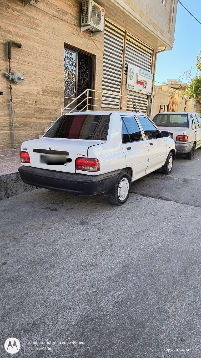 پراید 131 SE - 1398