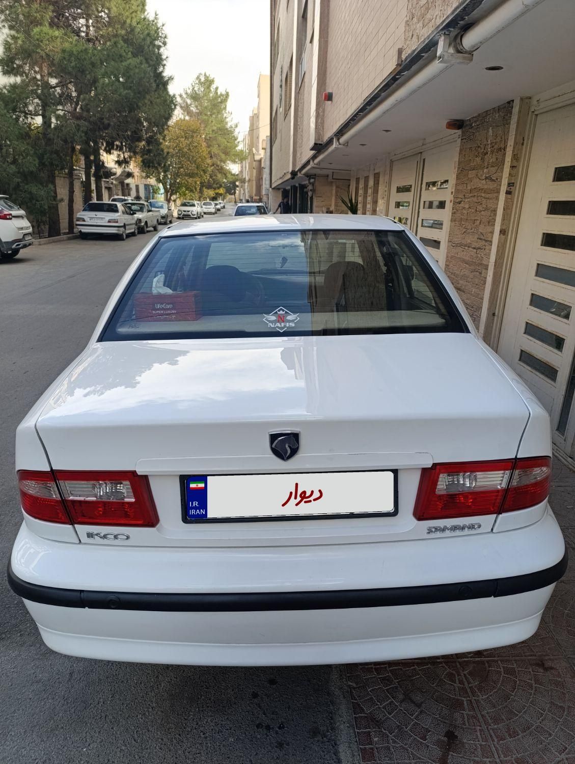 سمند LX XU7 - 1396