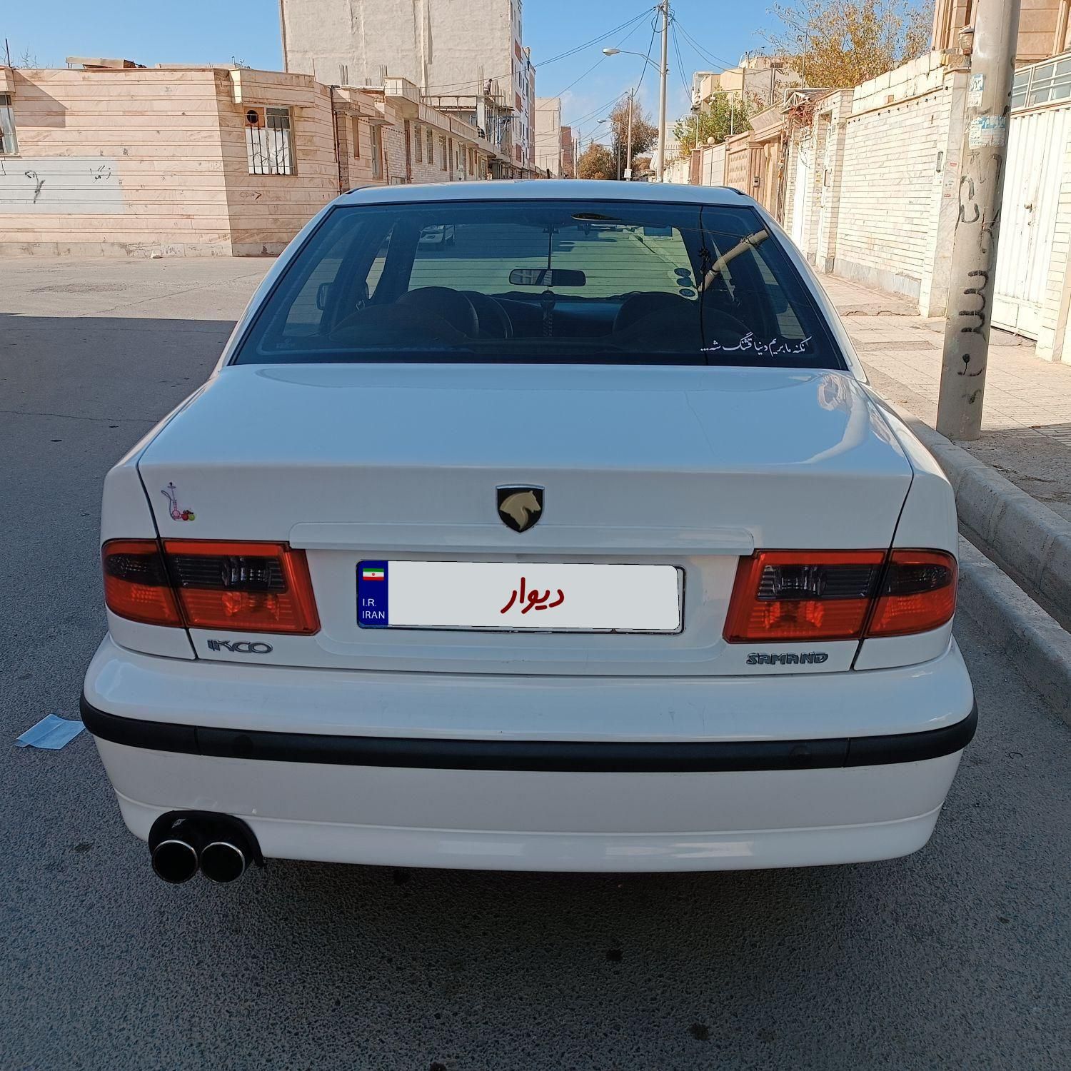 سمند LX XU7 - 1391